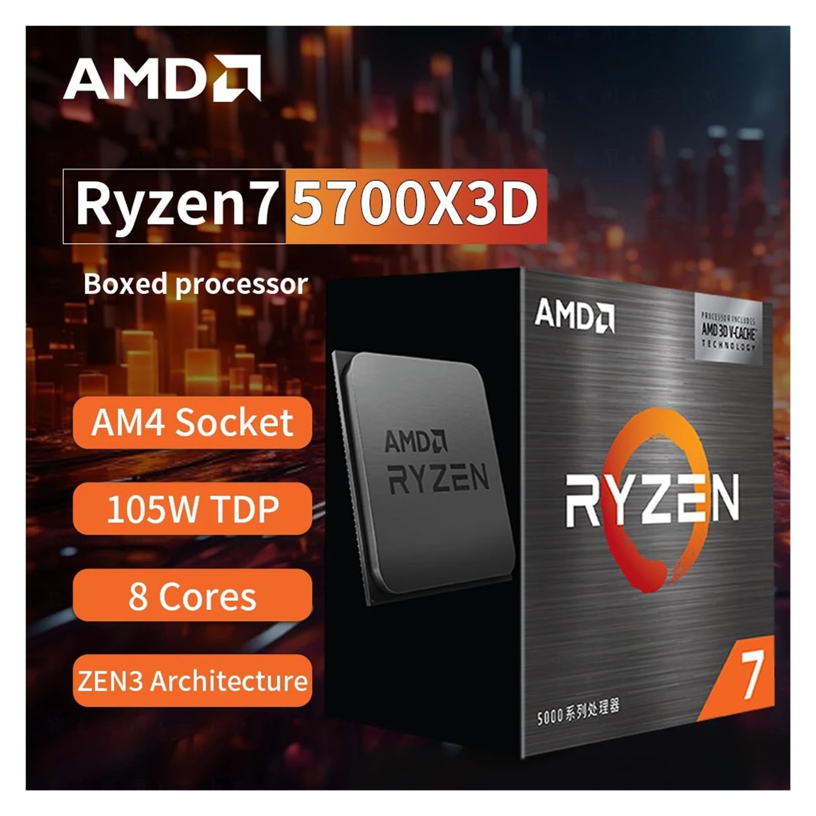 CPU ryzen7 5700x3d rtx4070s ddr4 32gb b550 CPU ryzen7 5700x3d rtx4070s ddr4 32gb b550 Gaming PC Ryzen 7